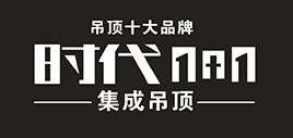 连云港装修公司